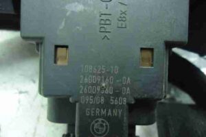 Изображение товара 48204 - 00048204 knopka salona 2