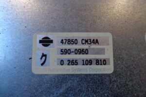 Изображение товара 2131w26042 - 000482131 (2)
