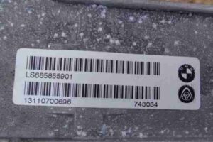 Изображение товара 48226 - 00048226 kolonka rulevaya 3