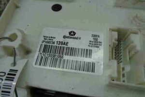 Изображение товара 48239 - 00048239 blok Body control module Hyundai H1 1
