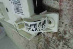 Изображение товара 48239 - 00048239 blok Body control module Hyundai H1 3