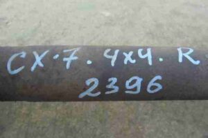 Изображение товара 48243 - 00048243 poluos perednyaya pravaya Citroen Berlingo 3