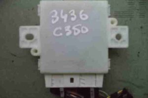 Изображение товара 48263 - 00048263 blok upravleniya parktronikami Honda Ridgeline 1