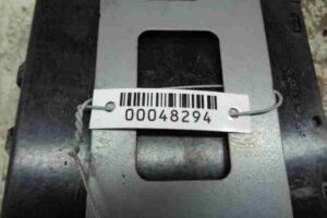 Изображение товара 48294 - 00048294 blok upravleniya dvs 1