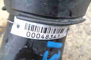 Изображение товара 48341 - 00048341 patrubok vozdushnogo filtra Toyota Corolla Matrix 3