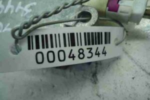 Изображение товара 48344 - 00048344 blok upravleniya 2