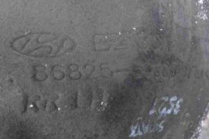 Изображение товара 48360 - 00048360 podkrylok zadnij levyj 3