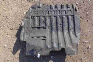 Изображение товара 48402 - 00048402 zaschita dvigatelya 1