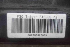 Изображение товара 48408 - 00048408 usilitel bampera zadnij 3