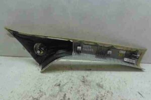 Изображение товара 48427 - 00048427 nakladka dekorativnaya 2