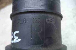 Изображение товара 48428 - 00048428 patrubok vozdushnogo filtra 3