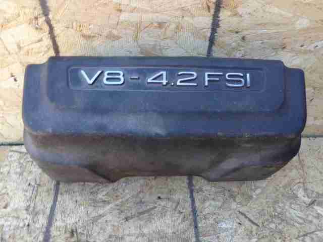 Изображение товара 48448 - 00048448 kryshka dvigatelya dekorativnaya