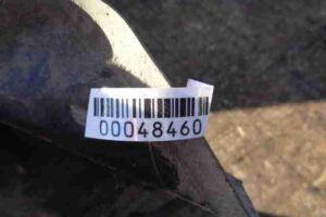 Изображение товара 48460 - 00048460 zaschita Citroen Evasion 3