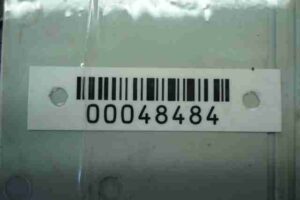 Изображение товара 48484 - 00048484 blok upravleniya sistemy Passiv Go 1