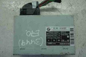 Изображение товара 48484 - 00048484 blok upravleniya sistemy Passiv Go 2