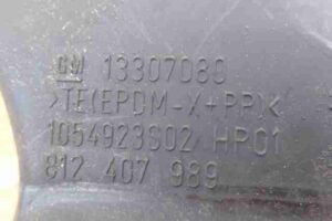 Изображение товара 48488 - 00048488 vozdukhozabornik 2