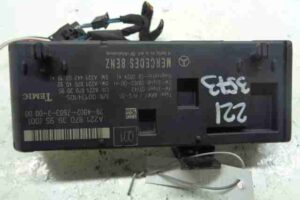 Изображение товара 48503 - 00048503 blok upravleniya zadnej dveri Ford Scorpio