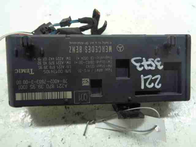 Изображение товара 48503 - 00048503 blok upravleniya zadnej dveri Ford Scorpio