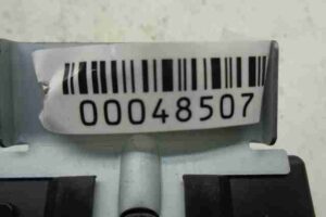 Изображение товара 48507 - 00048507 blok upravleniya Peugeot 306 1
