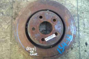 Изображение товара 48547 - 00048547 disk tormoznoj perednij Hyundai H1 2