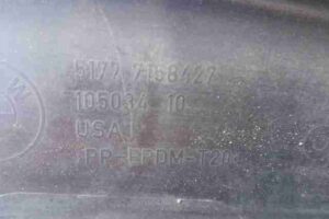 Изображение товара 48612 - 00048612 nakladka perednego levogo kryla 2