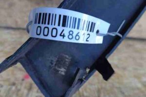Изображение товара 48612 - 00048612 nakladka perednego levogo kryla 3