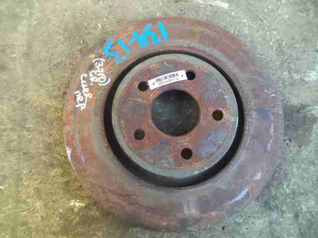 Изображение товара 48616 - 00048616 disk tormoznoj perednij Hyundai H1