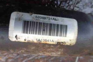 Изображение товара 48619 - 00048619 amortizator zadnij pravyj 3