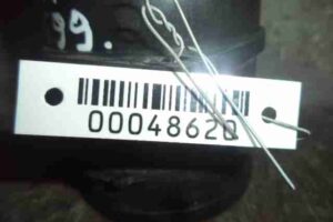 Изображение товара 48620 - 00048620 raskhodomer vozdukha (dmrv) 3