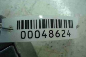 Изображение товара 48624 - 00048624 blok upravleniya sistemy zaryadki ustrojstva gromkoj svyazi 