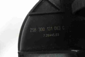 Изображение товара 48633 - 00048633 vozdushnyj nagnetatel (nasos) sistemy nejtralizatsii og Toyota Carina E 3