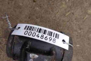 Изображение товара 48698 - 00048698 rychag perednij pravyj nizhnij 3