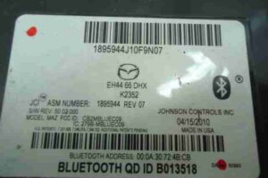 Изображение товара 48701 - 00048701 modul blyutuz Citroen Berlingo 1