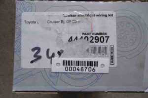 Изображение товара 48706 - 00048706 blok upravleniya pritsepnym ustrojstvom SEAT Altea 2