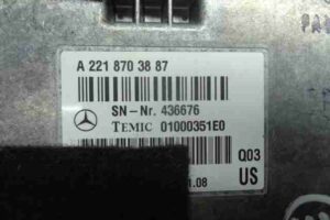 Изображение товара 48783 - 00048783 blok upravleniya Ford Scorpio 2