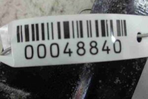 Изображение товара 48840 - 00048840 blok upravleniya dvs 2