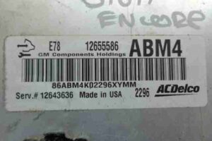 Изображение товара 48840 - 00048840 blok upravleniya dvs 3