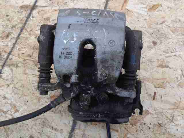 Изображение товара 48846 - 00048846 support zadnij levyj Ford Sierra