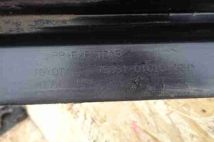Изображение товара 48865 - 00048865 porog plastikovyj pravyj 3