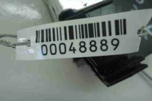 Изображение товара 48889 - 00048889 zamok dveri 2