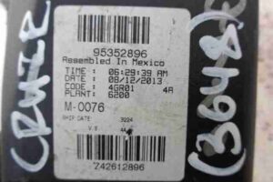 Изображение товара 48908 - 00048908 blok predokhranitelej 3