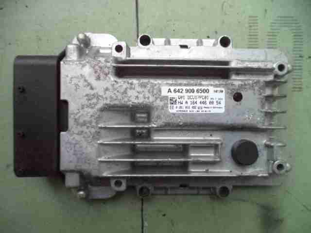 Изображение товара 48970 - 00048970 blok upravleniya Ford Escort