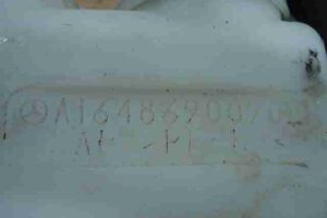 Изображение товара 49020 - 00049020 bachok omyvatelya Ford Escort 3