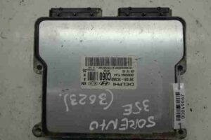 Изображение товара 49067 - 00049067 blok upravleniya dvs Audi TT 1