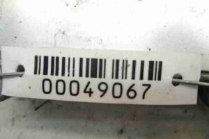 Изображение товара 49067 - 00049067 blok upravleniya dvs Audi TT 2