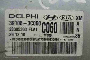 Изображение товара 49067 - 00049067 blok upravleniya dvs Audi TT 3