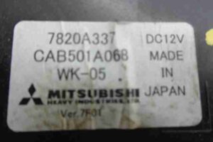 Изображение товара 49078 - 00049078 blok upravleniya klimat kontrolem 1