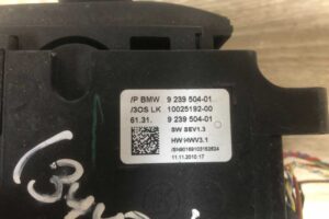 Изображение товара 49127 - 00049127 kulisa akpp 3