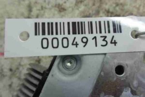 Изображение товара 49134 - 00049134 blok upravleniya priema signala magnitoly 1