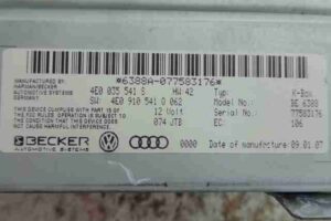 Изображение товара 49134 - 00049134 blok upravleniya priema signala magnitoly 3